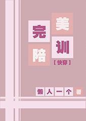 ������ѵ [�촩]