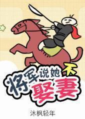 ����˵����Ȣ��