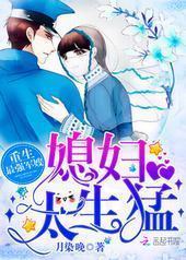 ������ǿ��ɩ��ϱ����̫����/������ǿϱ��̫����