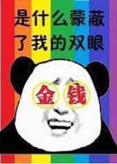 �ұ���Ǯ������