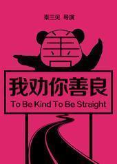 ��Ȱ������