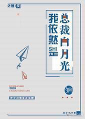 ����Ȼ���ܲð��¹�