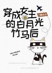 ����Ů���İ��¹�������