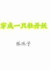 ����һֻĵ����