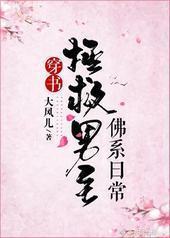 ����������ϵ�ճ������飩