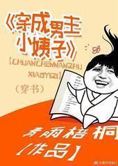 ��������С���ӣ����飩