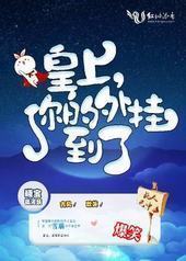 ���ϣ������ҵ���[�촩]