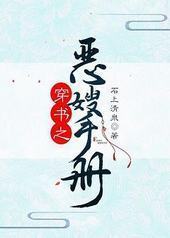 ����֮��ɩ�ֲ�