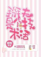 �����Ǹ�������ۿ촩]