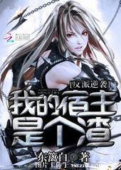 ������Ϯ���ҵ������Ǹ���