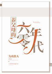 ����ĸ���������