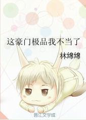 ����ż�Ʒ�Ҳ�����