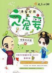 �崩�ռ�֮���