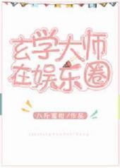 ��ѧ��ʦ������Ȧ