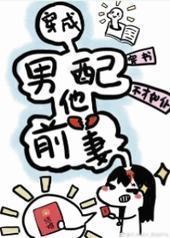 ����������ǰ��[����]