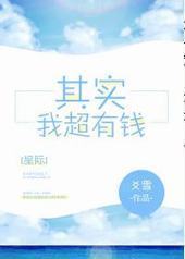 ��ʵ�ҳ���Ǯ[�Ǽ�]