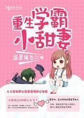 ����ѧ��С����