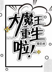 ��ħ��������