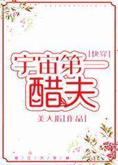 �����һ�׷�[�촩]