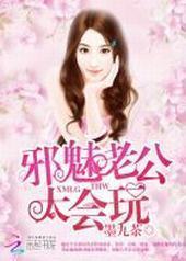 а���Ϲ���̫���棡