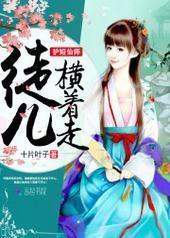 ������ʦ��ͽ���������ߣ�