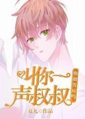 ����һ�����壬��Ҵ�Ӧ��