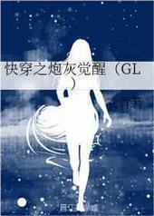 �촩֮�ڻҾ���[GL]