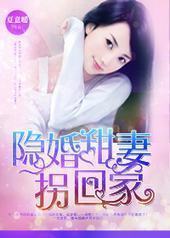 �������޹ջؼ�