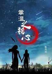 ����֮����