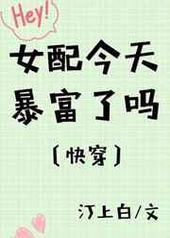 Ů����챩������[�촩]