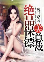 ��Ʒ�������ܲ�