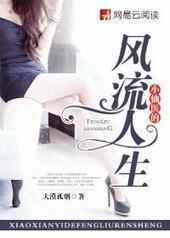 С��ҽ�ķ�������