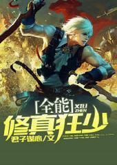 ȫ���������