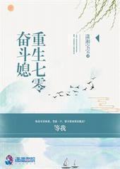 ��������ܶ�ϱ