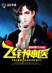 ������ҽ