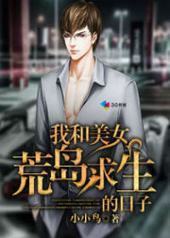 �Һ���Ů�ĵ�����������