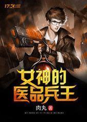 Ů���ҽƷ����