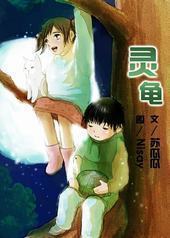 ���������/���