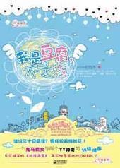 ���Ƕ���!������!