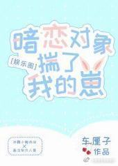 �����������ҵ���[����Ȧ]