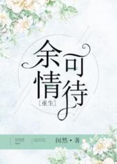 ����ɴ�[����]