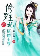 ��������VS������ү