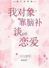 �Ҷ����Բ�̸����