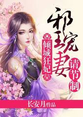 ��ǿ�����а�����������