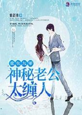 �������㣺�����Ϲ�̫����