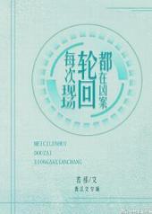 ÿ���ֻض����װ��ֳ�