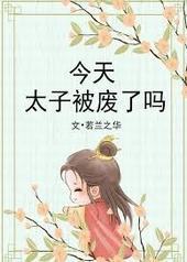 ����̫�ӱ�������