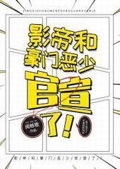 Ӱ�ۺͺ��Ŷ��ٹ����ˣ�