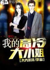 �ҵĸ����С��