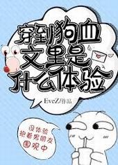 ������Ѫ������ʲô����